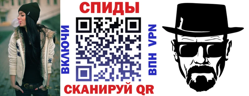 omg ссылка  Мурманск  Amphetamine Розовый  цены  