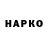 Амфетамин VHQ Chyna Bakirov