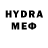 КЕТАМИН VHQ Mr_cemuch