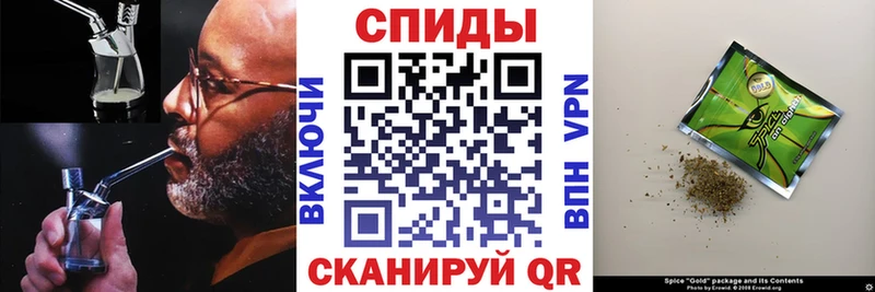 БУТИРАТ бутик  mega вход  Мурманск 