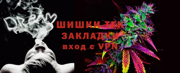 таблы Мегион