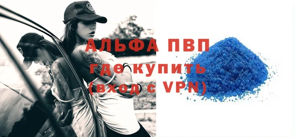 mix Медногорск