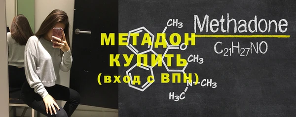 таблы Мегион
