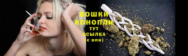 таблы Мегион