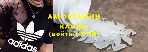 гидра Медвежьегорск
