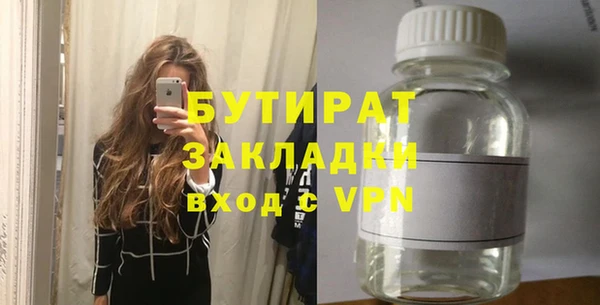 таблы Мегион