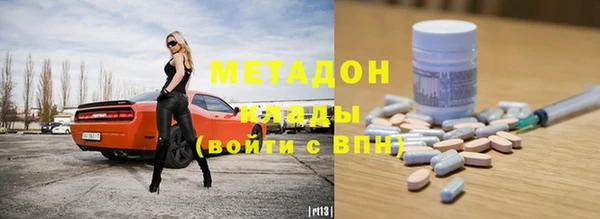 прущая мука Майский