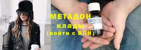 mix Медногорск