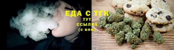 гидра Медвежьегорск