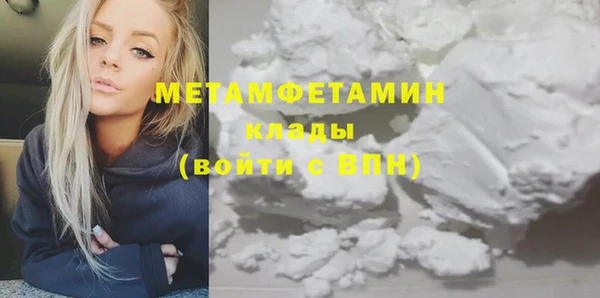 mix Медногорск