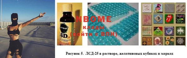 таблы Мегион