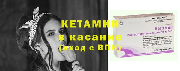 таблы Мегион