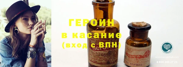 таблы Мегион