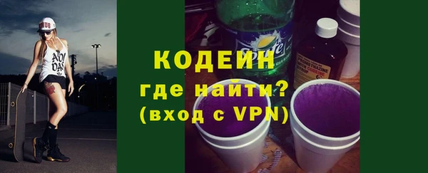 гидра Медвежьегорск