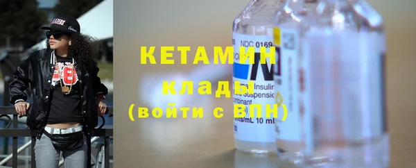mix Медногорск