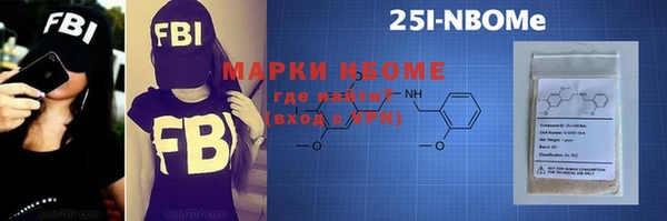 таблы Мегион