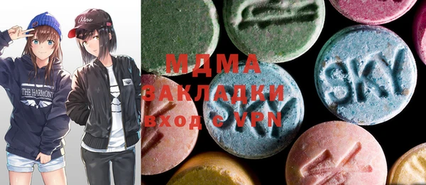 таблы Мегион