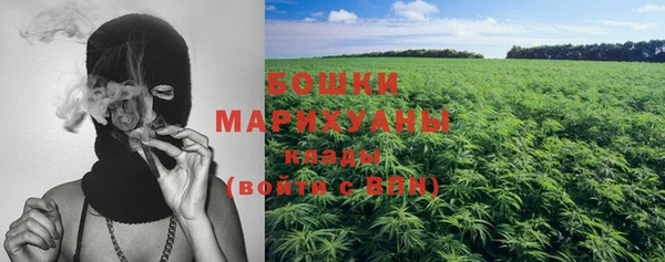 таблы Мегион