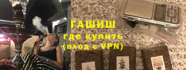таблы Мегион