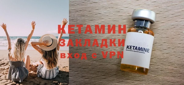 mix Медногорск