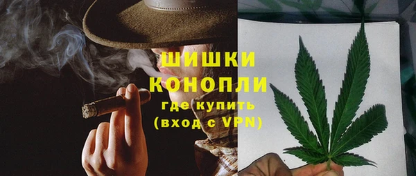 mix Медногорск