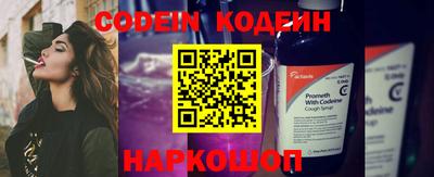 прущая мука Донской
