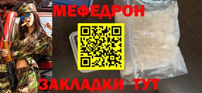 гидра Дубна
