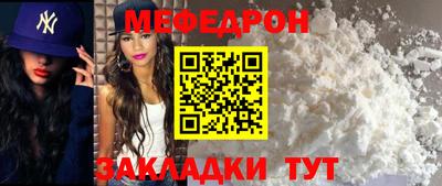 гидра Дубна