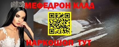 гидра Дубна