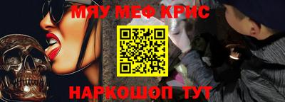 гидра Дубна