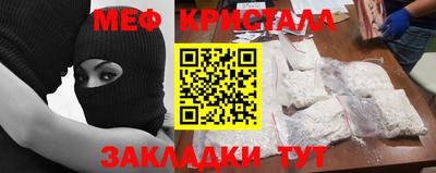 гидра Дубна