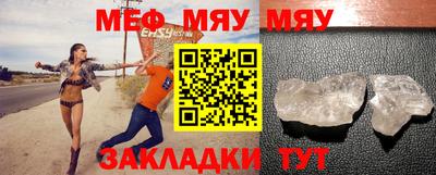 марки nbome Донецк