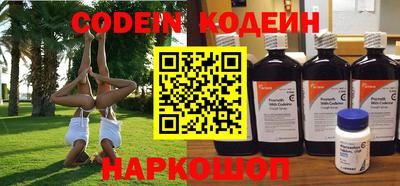 прущая мука Донской