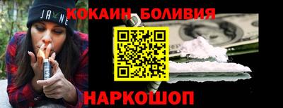 прущая мука Донской