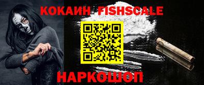 гидра Дубна