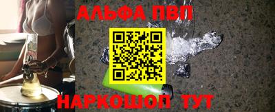 мдма Пыть-Ях