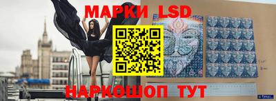 прущая мука Донской