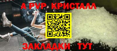 мдма Пыть-Ях