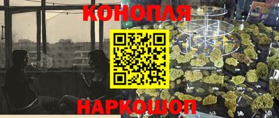 прущая мука Донской