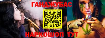 прущая мука Донской