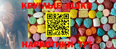 прущая мука Донской