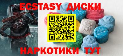 2c-b Пушкино