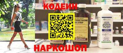 прущая мука Донской