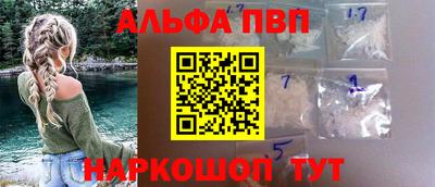 2c-b Пушкино