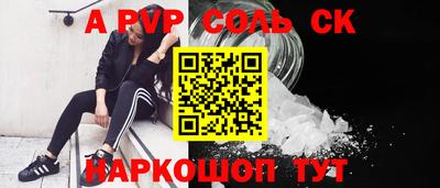 гидра Дубна