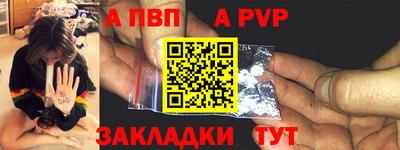 гидра Дубна