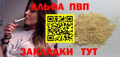 гидра Дубна