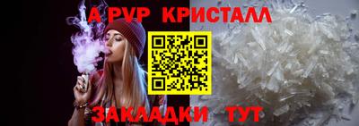 mdma Пугачёв