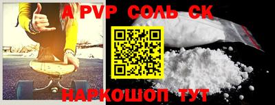 гидра Дубна