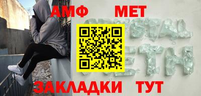 мдма Пыть-Ях